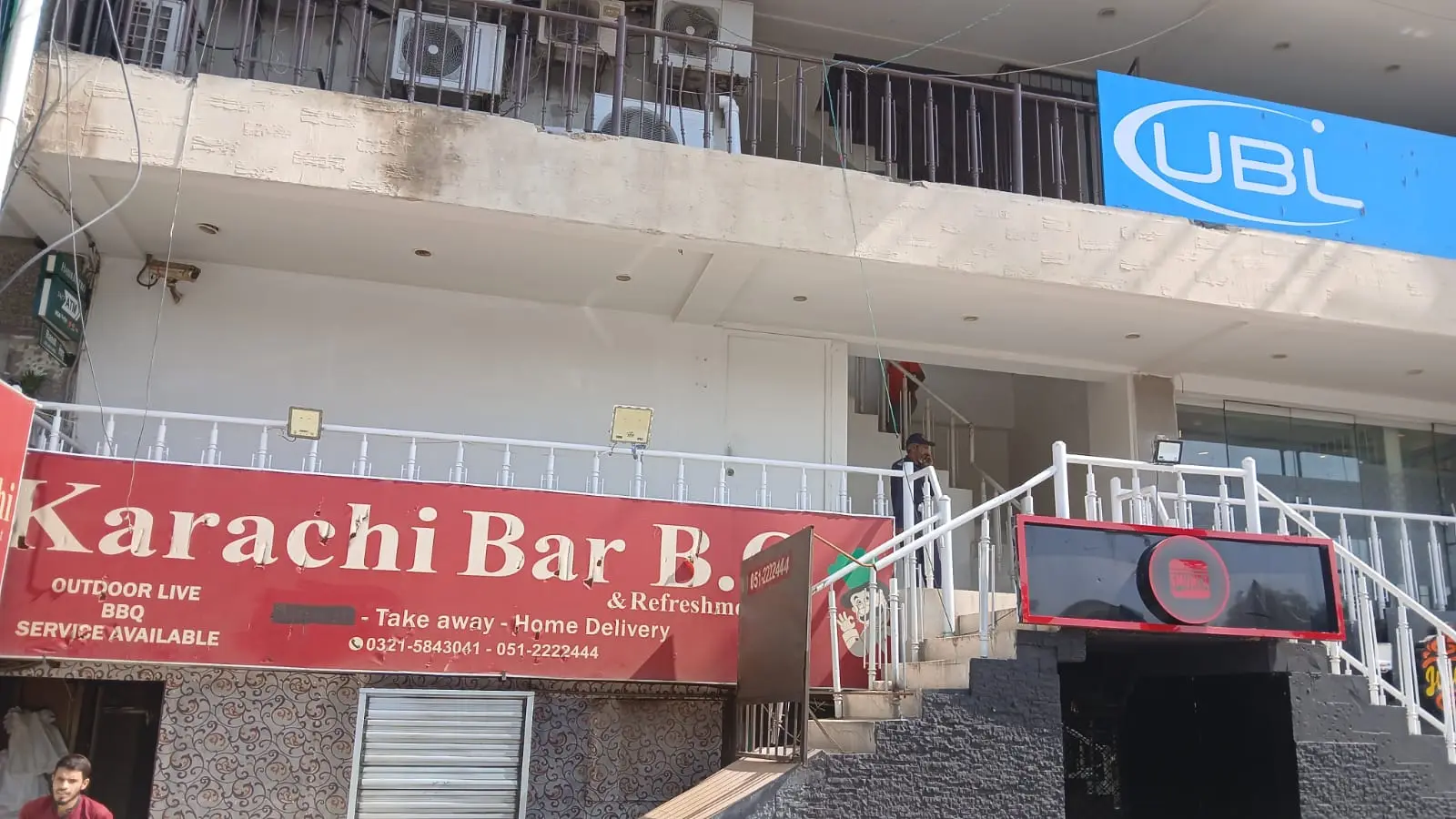 Karachi Bar B Q shopfront in E-11/3